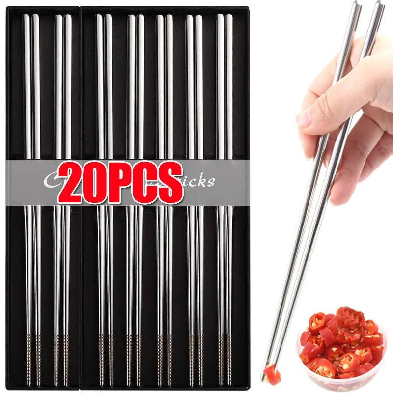 Juego de palillos de Sushi reutilizables de alta calidad, palillos de Metal antideslizantes de acero inoxidable, palitos de cocina para el hogar, vajilla, cubiertos