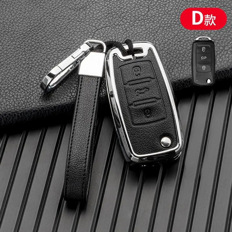 자동차 키 케이스 커버 쉘, 폭스바겐 폴로 골프 파사트 비틀 티구안 스코다 옥타비아 코디아크 시트 레온 알테아용 키리스, 1 개