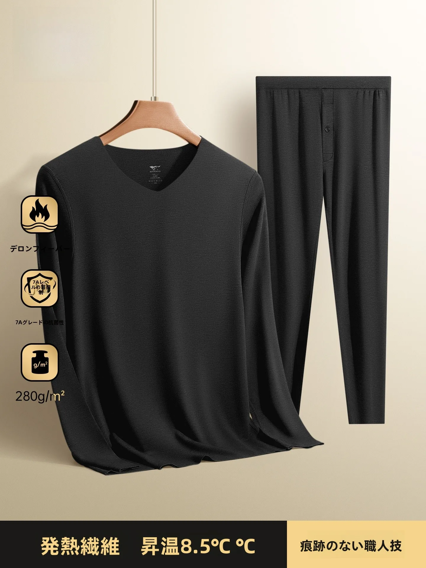 ensemble-pyjama-chauffant-fce-pour-hommes-qilipeng-hiver-vetements-de-maison-longue-sve-v-ne-fibre-thermique-spwear-ultra-doux-confortable