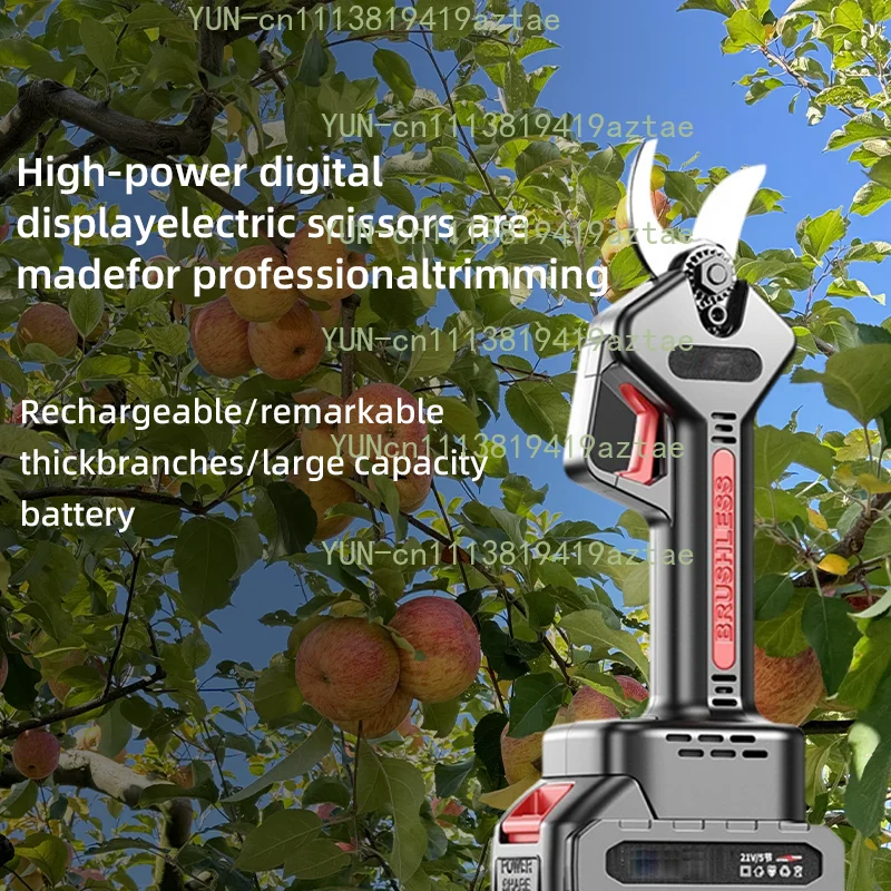 Electric Pruning Shears Labor-saving Lightweight Branch Pruning Scissors Fruit Tree Branches Cutter Gardening Shears Garden Tool
