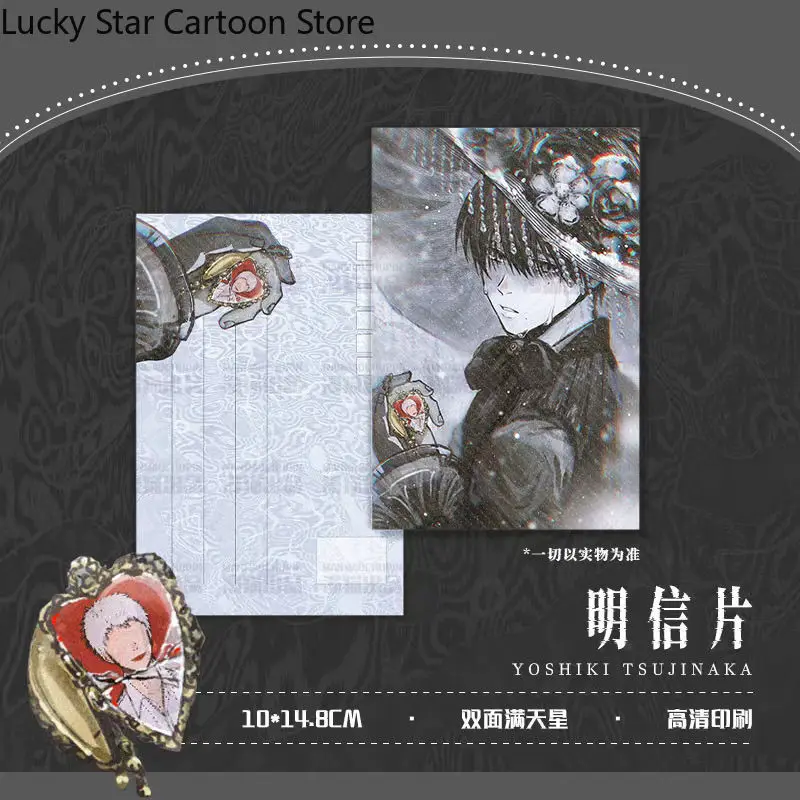 الصيف هيكارو يموت Tsujinaka Yoshiki بطاقة بريدية ملونة ورقة شارة معلقة اللوحة المشارك تأثيري هدية عيد الميلاد هالوين أنيمي