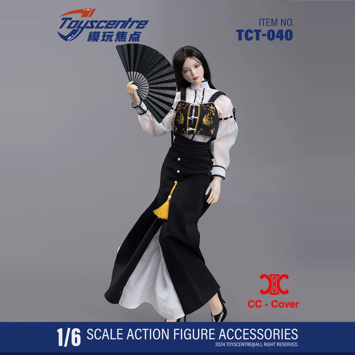 

Toyscentre TCT-040 1/6 Women's New Chinese Ancient Style Set Clothes Model Fit 12'' TBL Female Soldier Action Figure Body Dolls