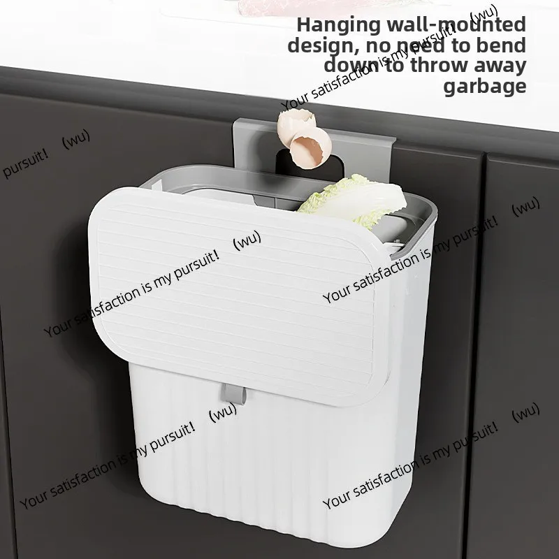 Wall-Mounted Trash Can with Sliding Lid for Kitchen, No-Drill Household Trash  Living Room, and Toilet