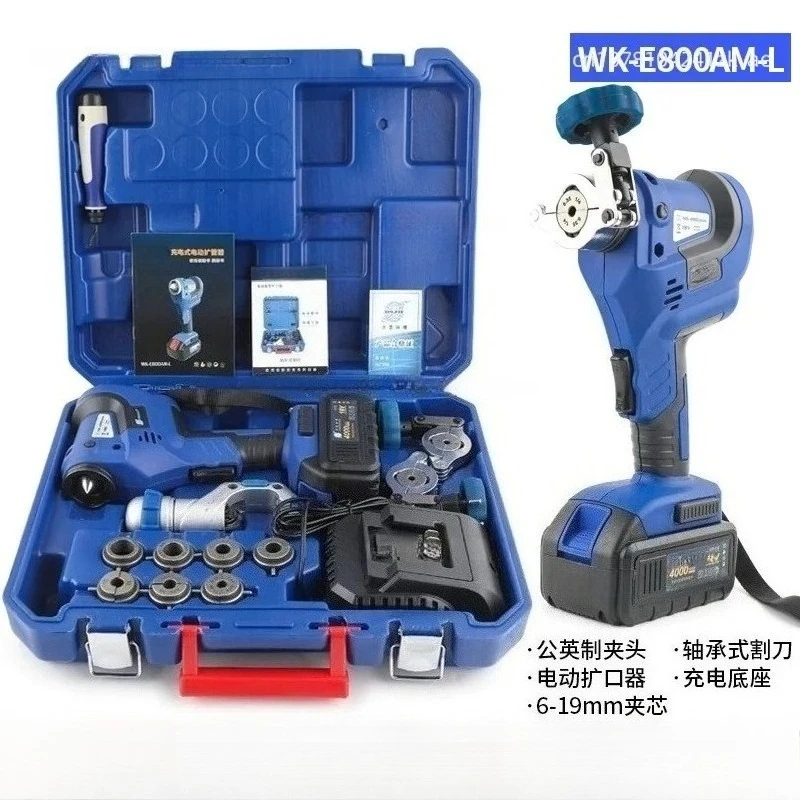 E806AML ST-E900A Automatic Lithium Battery Electric Power Copper Tube Flare Tool Air Conditioner Expander