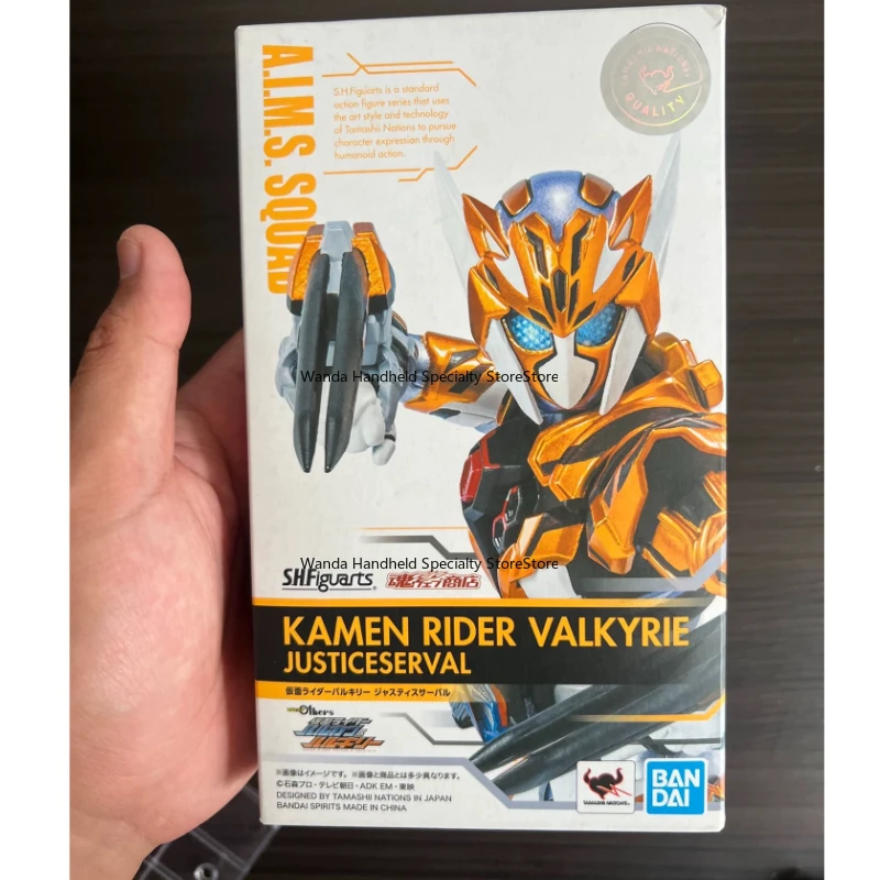 

Spot goods Kamen Rider Valkyrie Justice Serval Mecha warrior Enthusiasts New products Spot Limited toys Assembly model studio