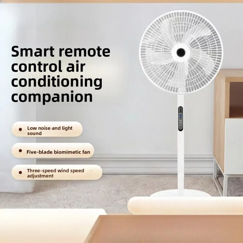 Quiet Remote Control 16 Inch Standing Fan Oscillating Timer Energy Saving Dorm Room Home Use Air Circulation Pedestal Fan