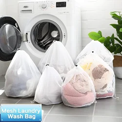 1PC Mesh Laundry Wash Bag – Machine Washable with Drawstring, Reusable & Travel-Friendly for Blouses, Stockings & Underwear