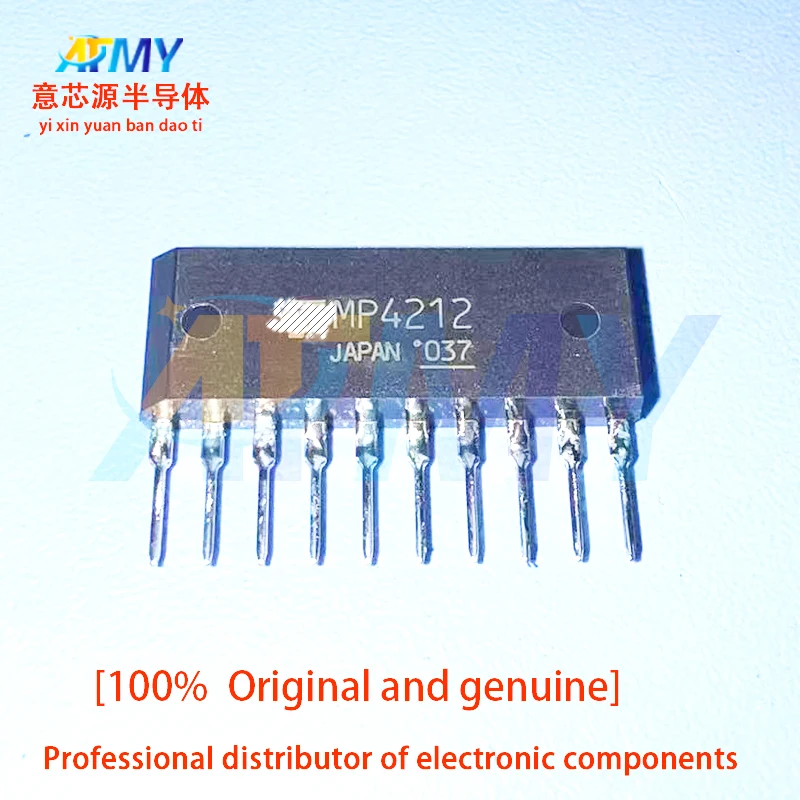 

5piece MP4212 ZIP-10 Quad Darlington Power Transistor Module IC