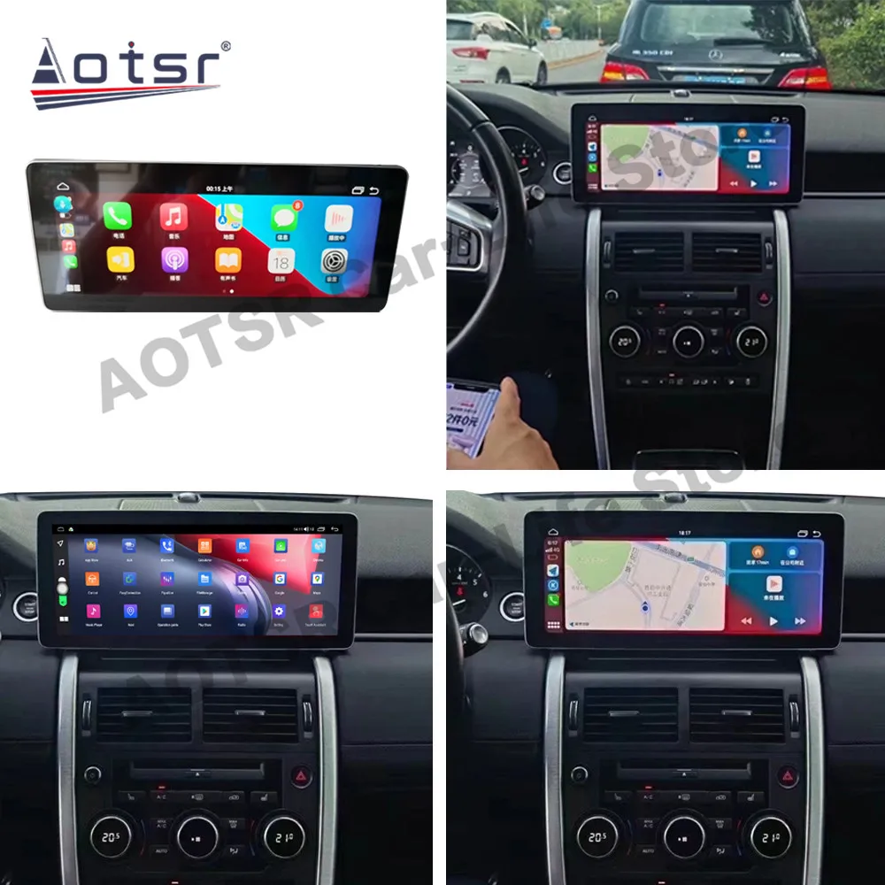 

Мультимедийный плеер PX6 4 + 64, 12,3 дюйма, Android 11, для Land Rover Freelander, Автомобильная GPS-навигация, автомобильное стерео радио, головное устройство IPS