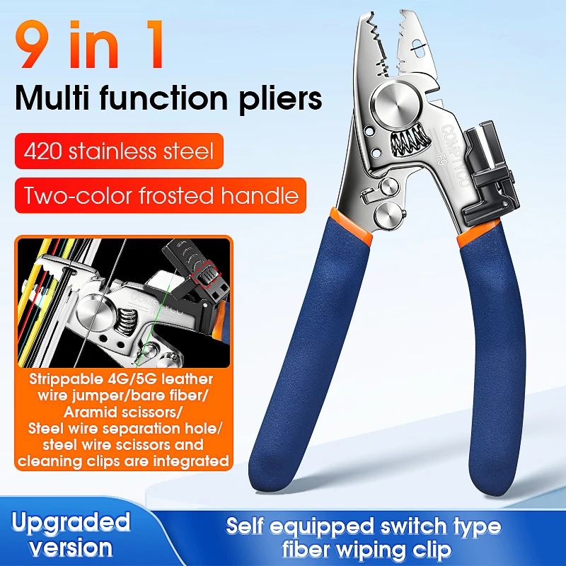 COMPTYCO F9 Optical Fiber Stripper FTTH Tool 9 in 1 Multifunctional Fiber Optic Cable Stripping Pliers With Fiber Cleaning Clip