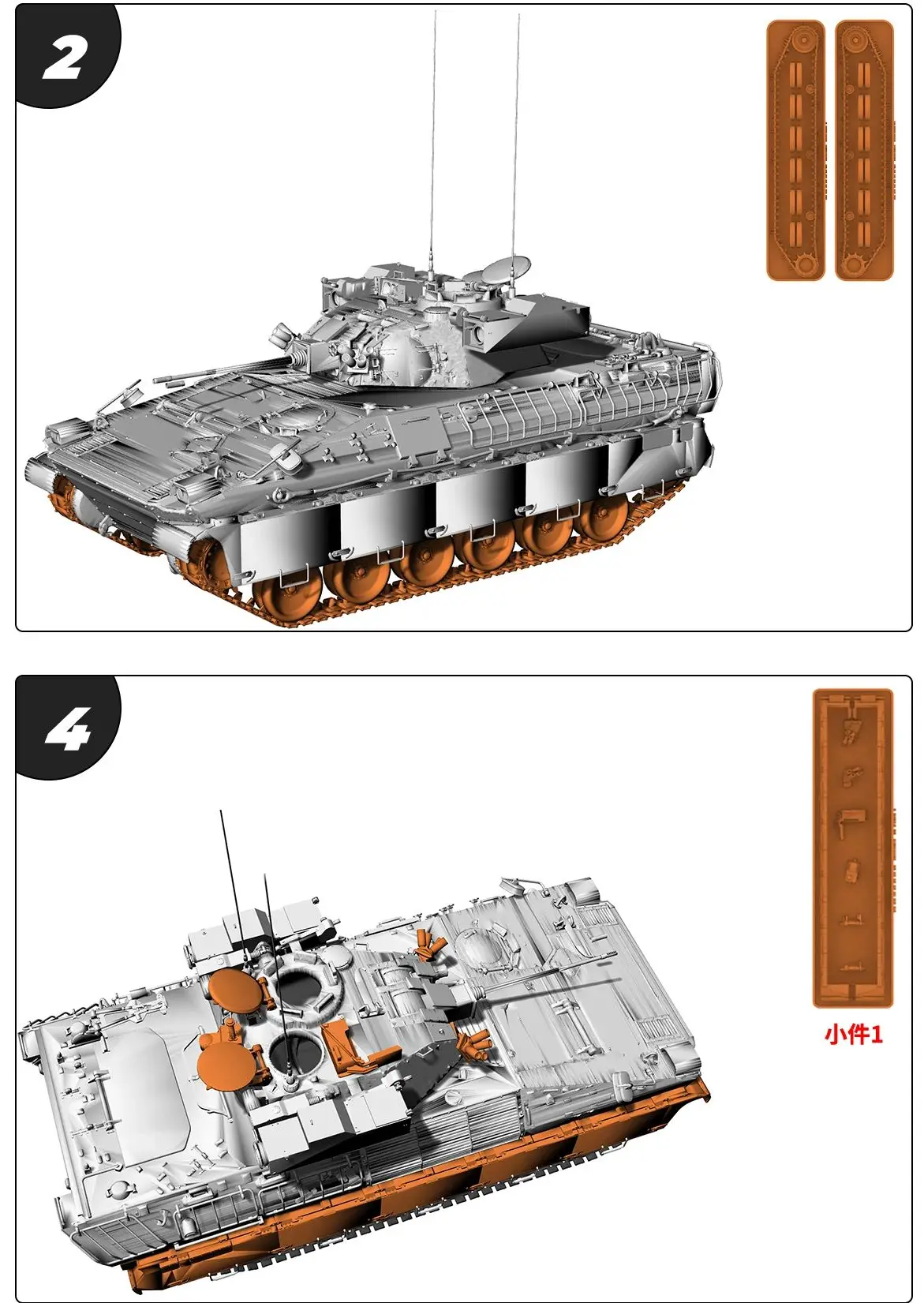 

Italy Dardo Infantry Fighting Vehicle SSMODEL SS694 1/56 1/72 1/100 15mm WarGaming 28mm Military Model Kit