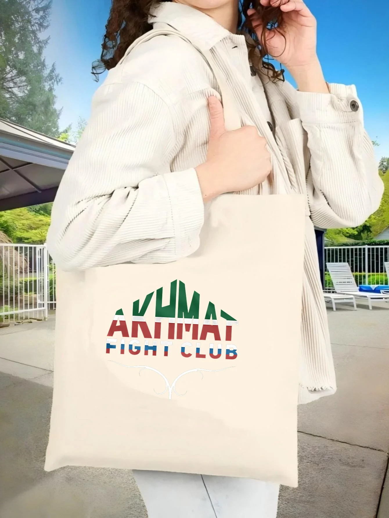 

Сумка-тоут унисекс из холщовой ткани AKH FIGHT CLUB 2026: новинка, вместительная, прочная, многоразовая, многофункциональная, на плечо, для повседневного использования/путешествий