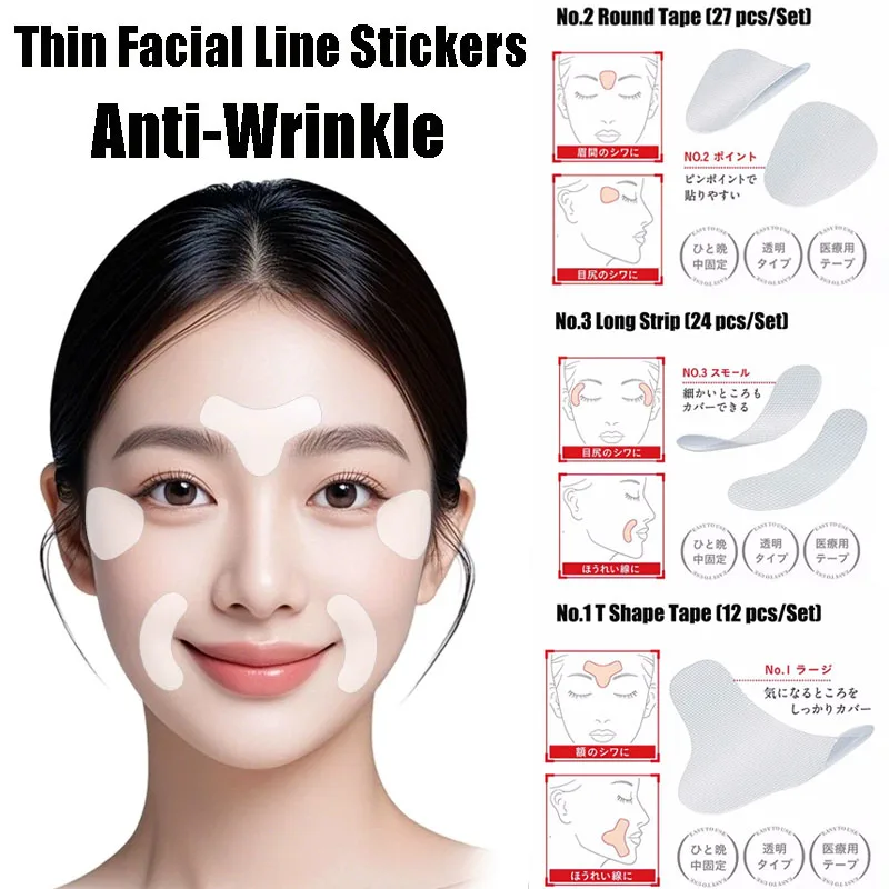 

12/27/24PCS Thin Facial Line Stickers Anti-Wrinkle Patches for Sagging Skin Lift Up Tape for Frown & Smile Lines Forehead