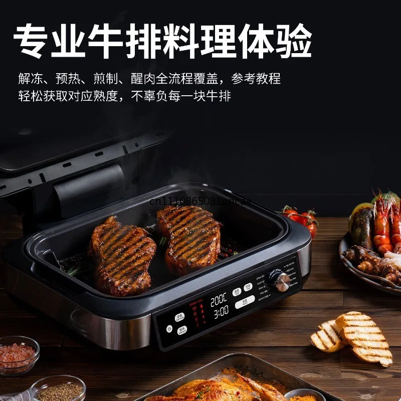 For Automatic High Temperature Steak Grill Multifunctional Cooking Pan Household Steak Maker Machine