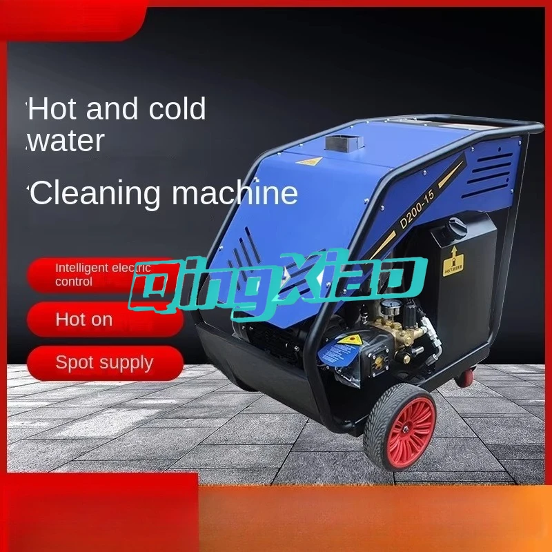 Hot Cold Water High Pressure Cleaning Machine Portable Washer Industrial Household Car Wash Factory And Multiscene Cleaning Task