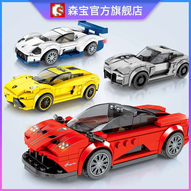 Car Building Blocks Series Children's Boys Toys Assembling Building Blocks Ornaments Puzzle Assembling Small Particle Blocks