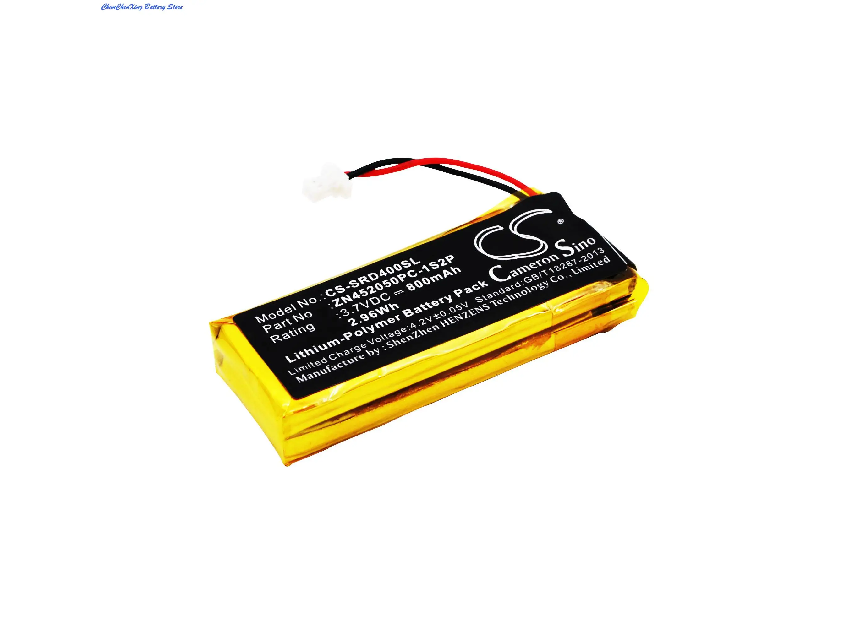Cameron Sino 800mAh Battery ZN452050PC-1S2P for Cardo Scala Rider G4, G9, G9x, For Schuberth C3