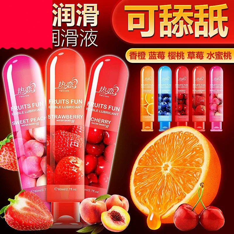 

80ml Adult Sexual Body Smooth Fruity Perfect To Warm Up Sensual Lubricant Gel Edible Flavor Sex Health Product Massage Sex Toys