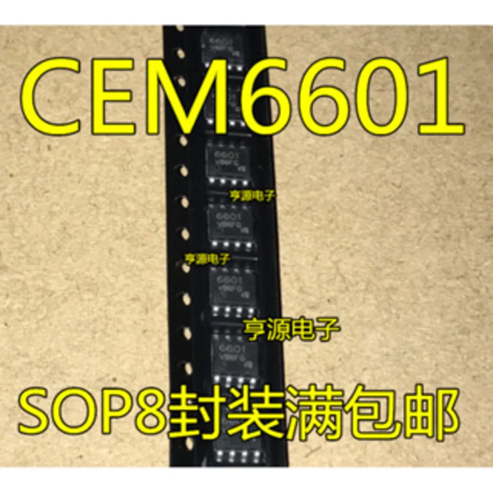 

Силовое реле CEM6601 6601 на складе