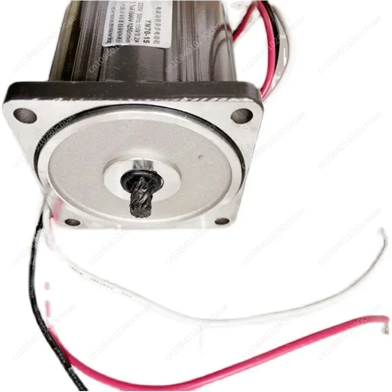 

Lianyi Motor YN70-25 Single Motor 220V 25W