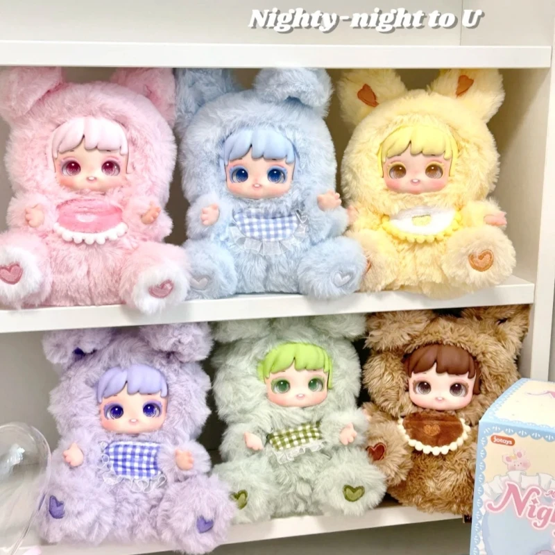 

Genuine Jotoys Miana Nighty-Night Tu Series Blind Box Cute Vinyl Plush Doll Decoration Model Children Toy Mystery Box Gift