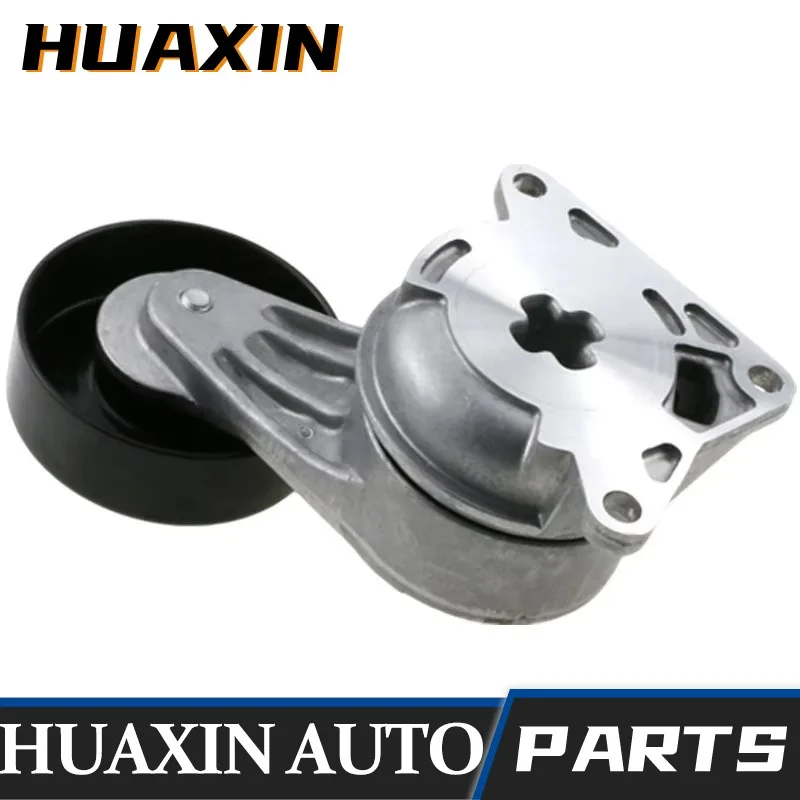 

Натяжитель ремня для Toyota ALTEZZA Aristo BREVIS Soarer MACK 3.0 Lexus GS300 3.0 16620-0W020 16620-0W025 16620-0W026 166200 W021