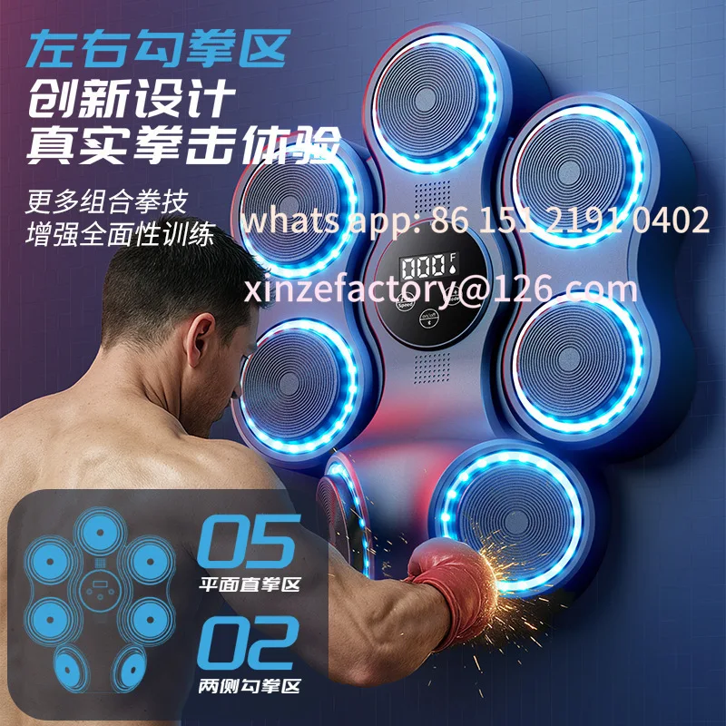 

Customizable Smart Music Boxing Wall Target Household Adult Uppercut Electronic Target Strike Reaction Decompression Trainer