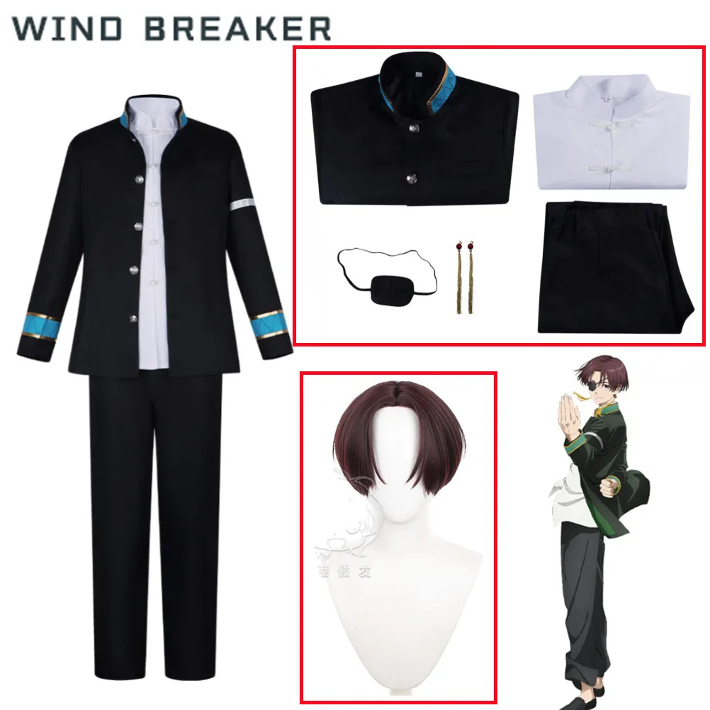 Hayato Suou Cosplay Costume Wig Eyepatch Earrings Anime Wind Breaker New Cosplay Men High School Uniform Hair Suit Party Outfits