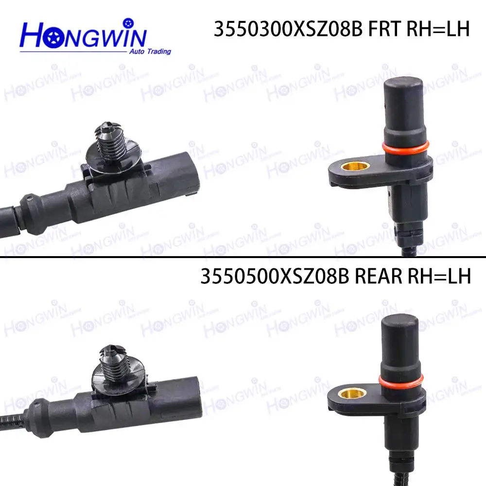 1/2/4PCS Front Rear LH RH ABS Wheel Speed Sensor 3550300XSZ08B 3550500XSZ08B For GreatWall Haval H2