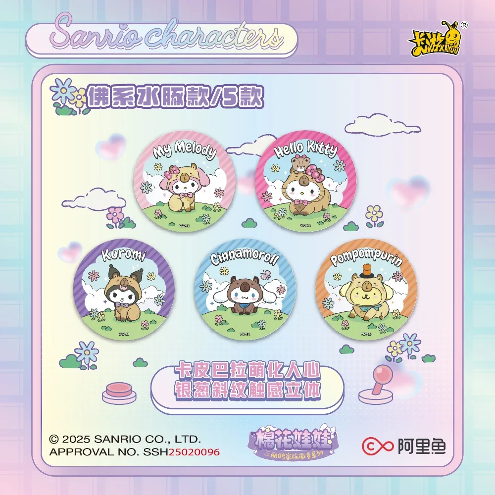 Novo kayou genuíno sanrio flandres emblemas minha melodia kuromi personagens periféricos bonito temático requintado pinos coleção brinquedos presentes