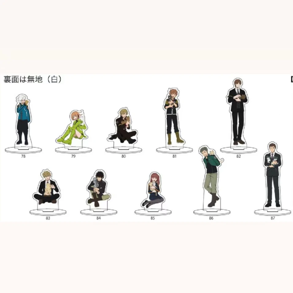 Anime Chika Amatori Yuma Kuga Yuichi Jin Osamu Mikumo Acrylic Stand Doll Game Figure Model Plate Cosplay Toy for Gift