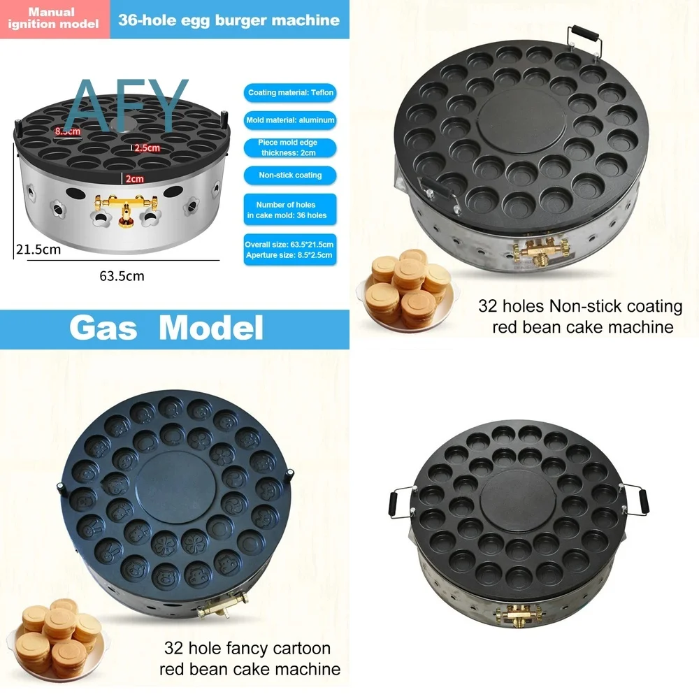 Commercial 36-Hole 6.8cm Nonstick Red Bean Cake Maker for Waffle Egg Burger Machine Rotating Cartoon Pancake Grill Gas