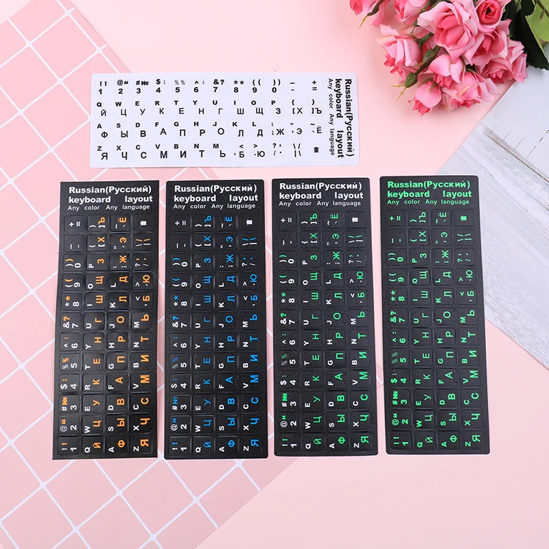 Russian Standard Keyboard Layout Sticker Letters On Replacement Laptop Keyboard Sticker Accessories 1 PC Наклейки На Клавиатуру