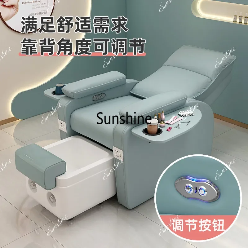Manicure and foot massage multi-functional electric sofa  FT