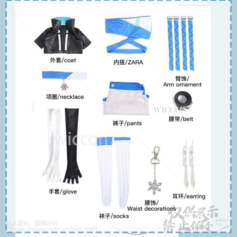 Anime Luna Snow Cosplay Costume Coat Lingeries Sexy Hot Strapless Suit Wigs For Girls Woman Game Rivals Cos Halloween Customized