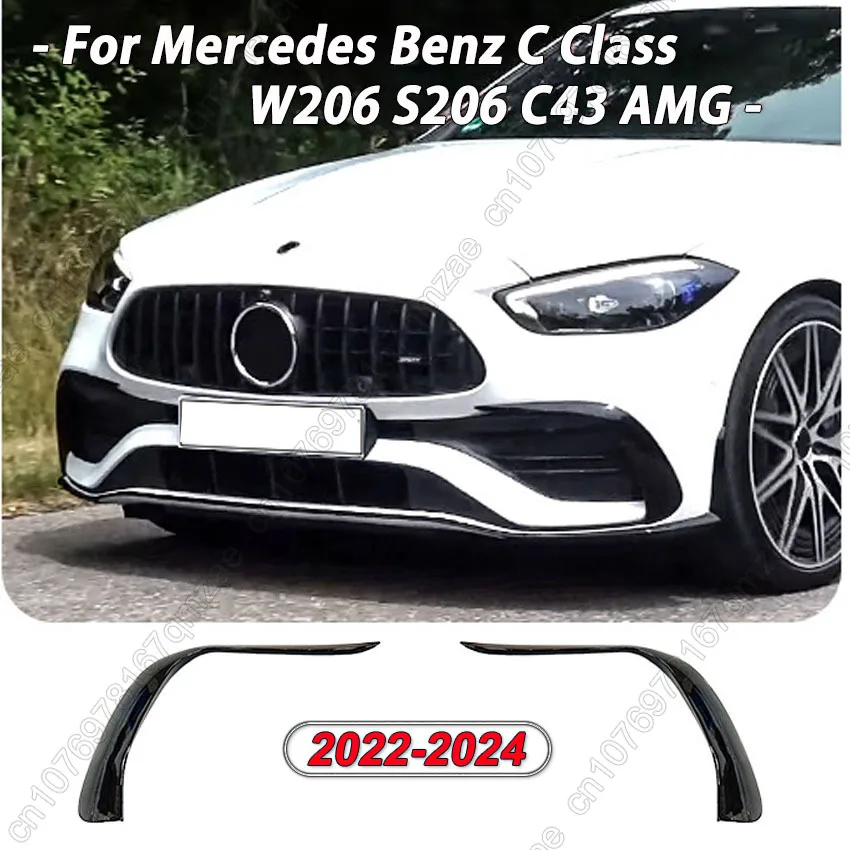 

For Mercedes Benz C Class W206 S206 C200 C260 C43 AMG 2022-2024 Car Front Bumper Side Splitter Spoiler Decorative Cover trim