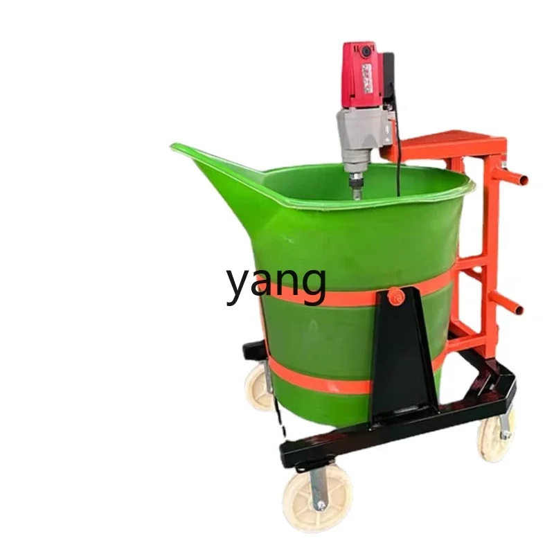 CX Small Household Electric Duckbill Plastic Grouting Material Blender Machine
