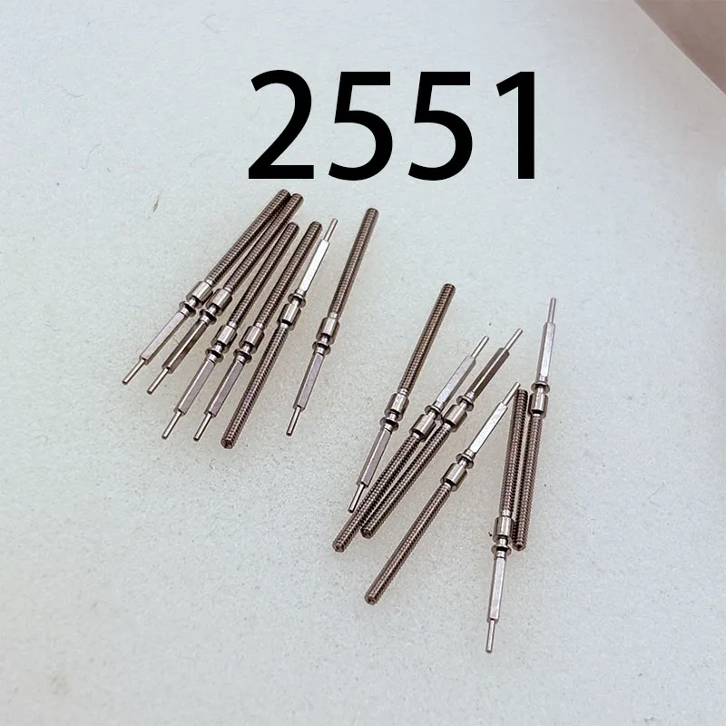 、Watch accessories China-made Tianjin movement ST2551 2555 lever lever core automatic lever time adjustment lever