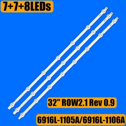 15 Kit LED Backlight for 32LN542V 32LN5100 32LN520B 6916L-1106A 6916L-1105A 6916L-1204A 32ln570V 32LN545B 32LN5180 6916L 1295A