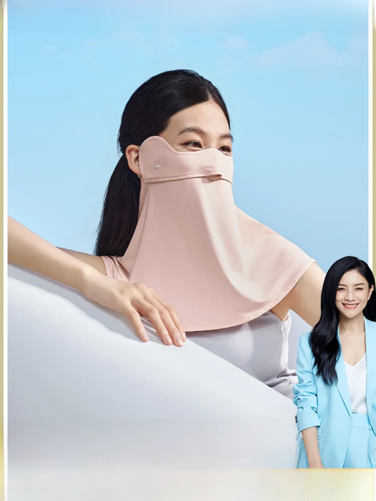 

Banana Le Ne Protection Sunscreen Mask Women's Inteated Face Bikini Driving Cycling Mask Faionable Simple Design