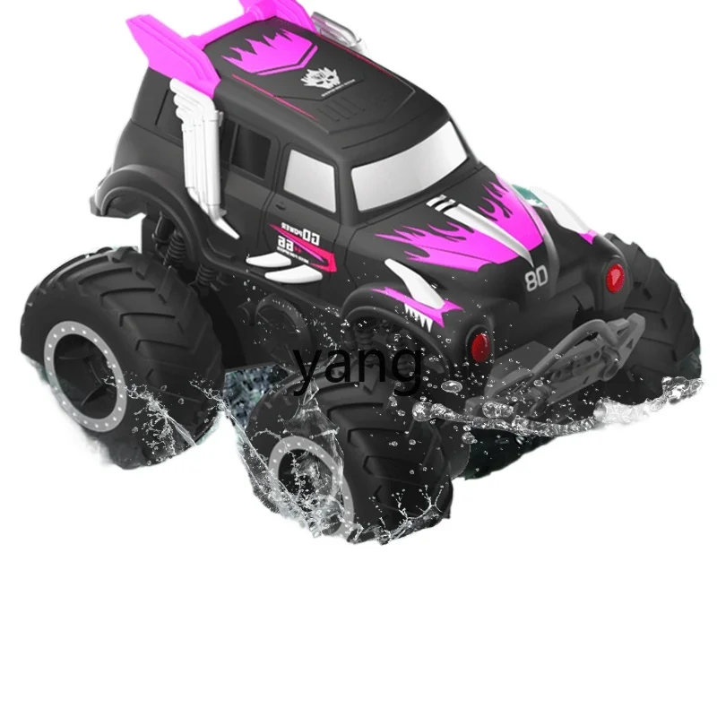 CX Children's Remote-Control Automobile Toy Advanced Black Technology Boy