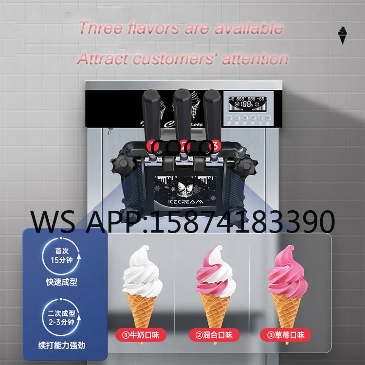 Automatic 3 Flavor Soft Ice Cream Machine Electric Yogurt Vending Maker