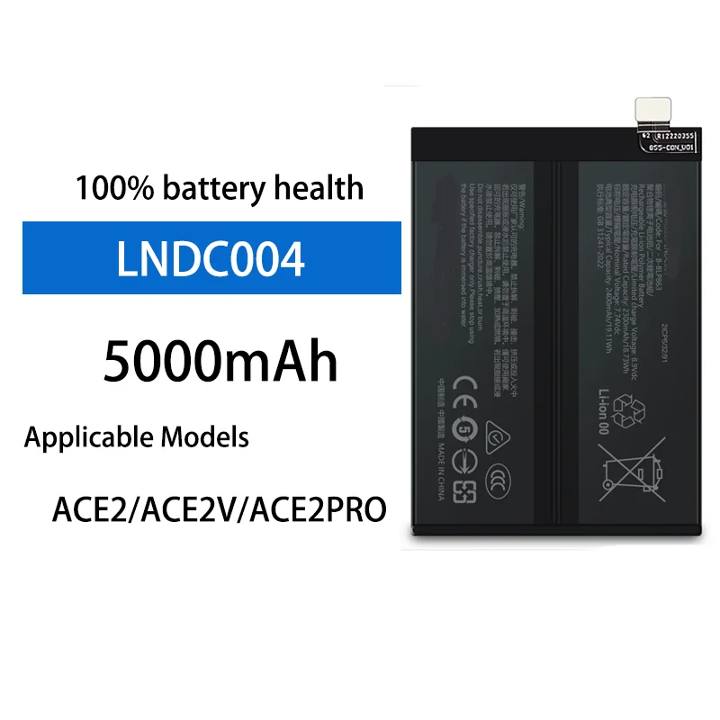 5000mAh Large Capacity Upgrade Battery For OnePlus ACE2 Series High Efficiency Excellent Cycle Life Long Lasting Endurance