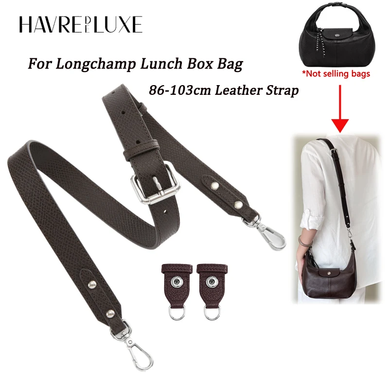 Кожаный ремень для сумки-ланчбокса, модификация ремня для сумки Longchamp, модные аксессуары для сумок через плечо