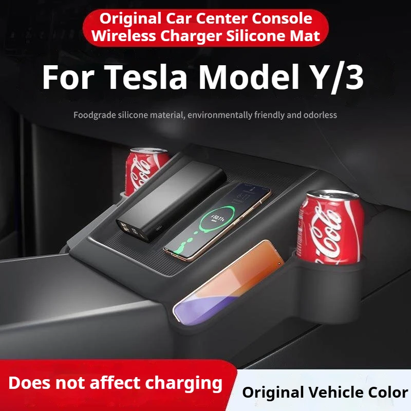 For Tesla Model 3 Y Central Wireless Charging Silicone Storage Tray With Side Cup Holders Anti-slip Mat Car Interior Accessories