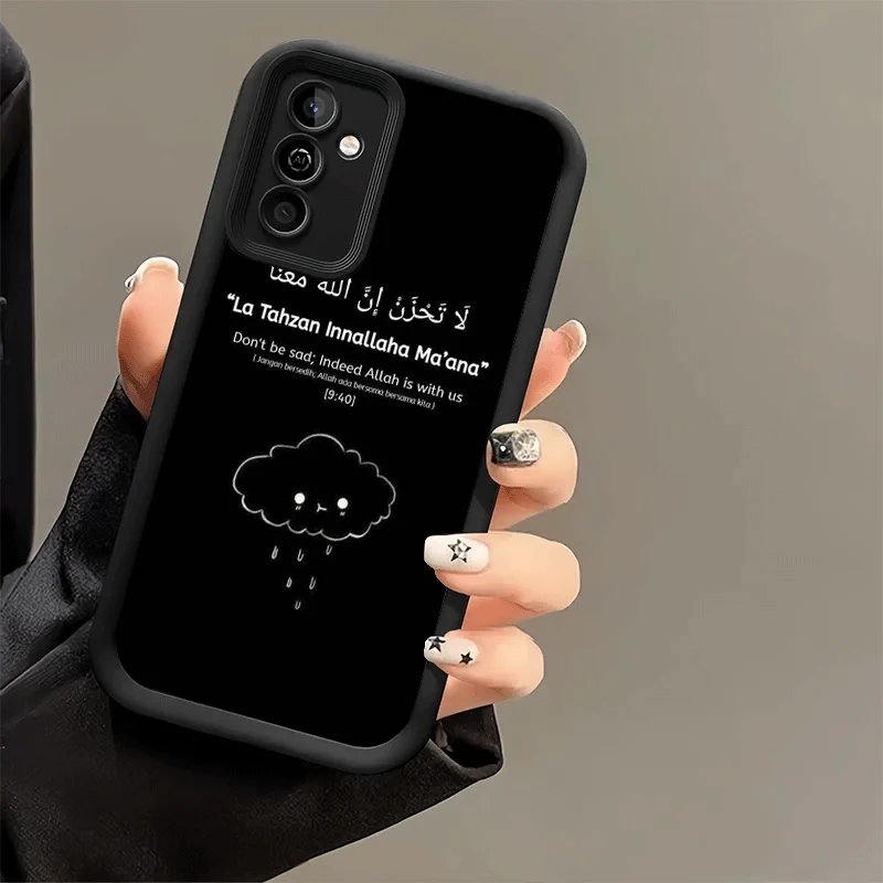 Islam The Quran Arabic Art Soft Phone Case for Samsung Galaxy S26 Ultra S25 Edge S24 S23 S22 Plus S21 S20 FE 5G Shell Silicone F - view 6