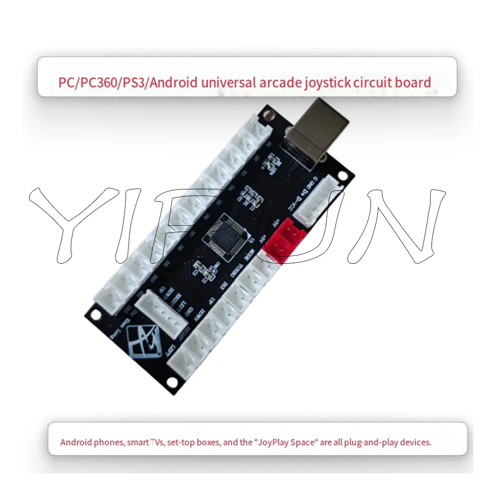 YIRUN Hitbox Universal Arcade Stick Board (PS3/PC360) - in Stock -553 Kaylee