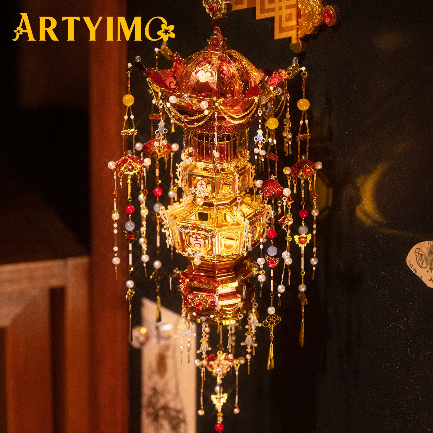 ARTYIMO Lucky Gourd 3D Metal Puzzle DIY Assembly Kit, Brain Teaser, Desk Decor, Christmas Halloween Birthday Gift, Collectible view 3