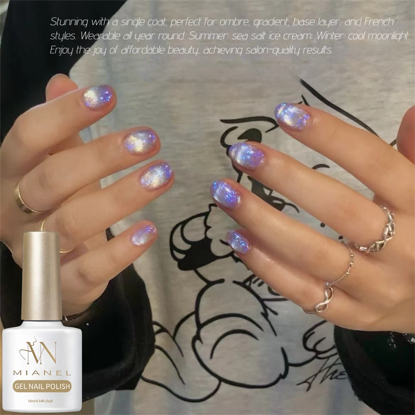 2026 New Sailor Moon Cat Eye Gel Polish Shimmer Rainbow Glass Bead Crystal Nail Gel Super Bright Bulb Effect UV LED Nail Polish view 5
