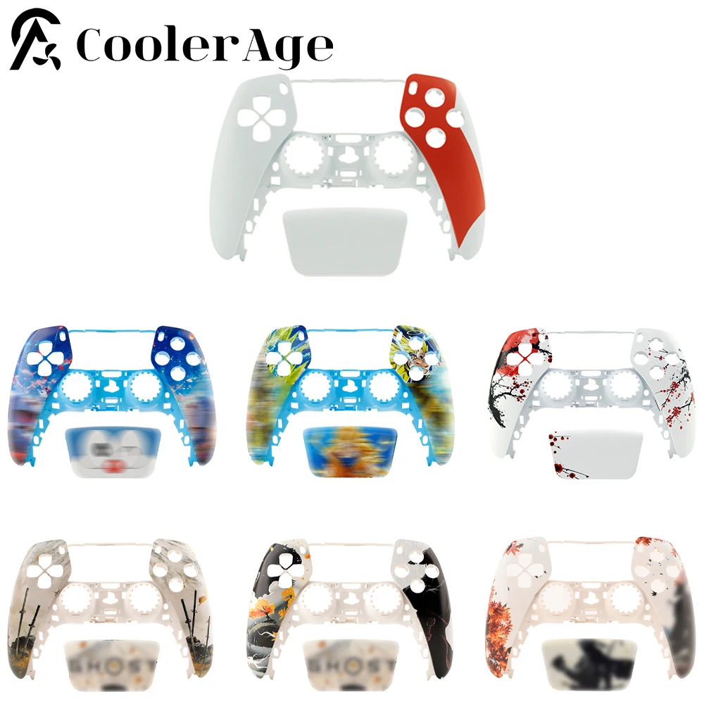 Limited Edition Fro…